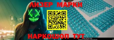 соль курить ск Будённовск