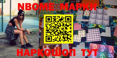 МДМА Бузулук
