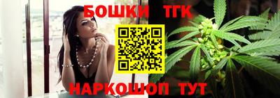 spice Бугуруслан