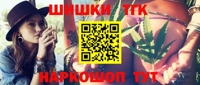 spice Бугуруслан