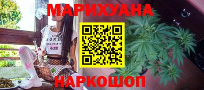 МДМА Бузулук