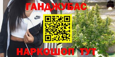МДМА Бузулук