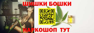 МДМА Бузулук