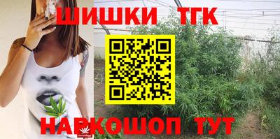 МДМА Бузулук