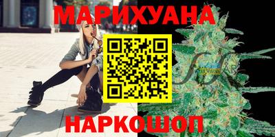 МДМА Бузулук