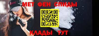 соль курить ск Будённовск