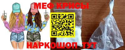 МДМА Бузулук