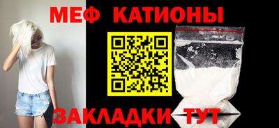 соль курить ск Будённовск